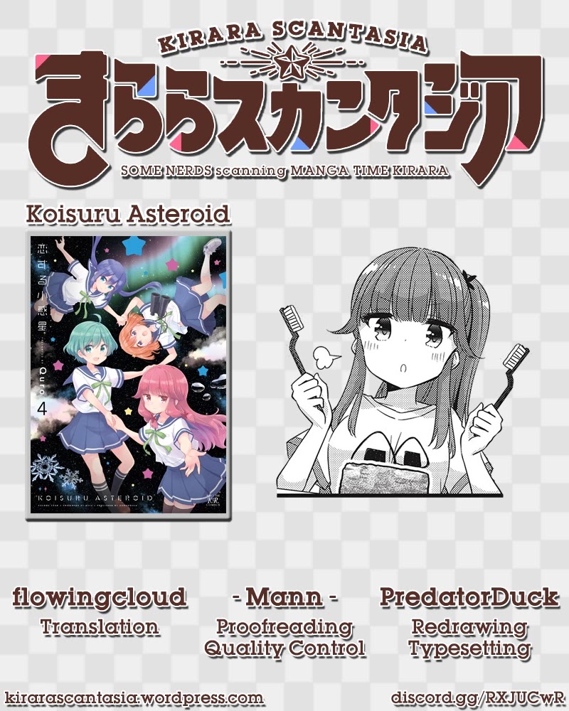 Koisuru Asteroid Chapter 39 page 9 - Chapter 39