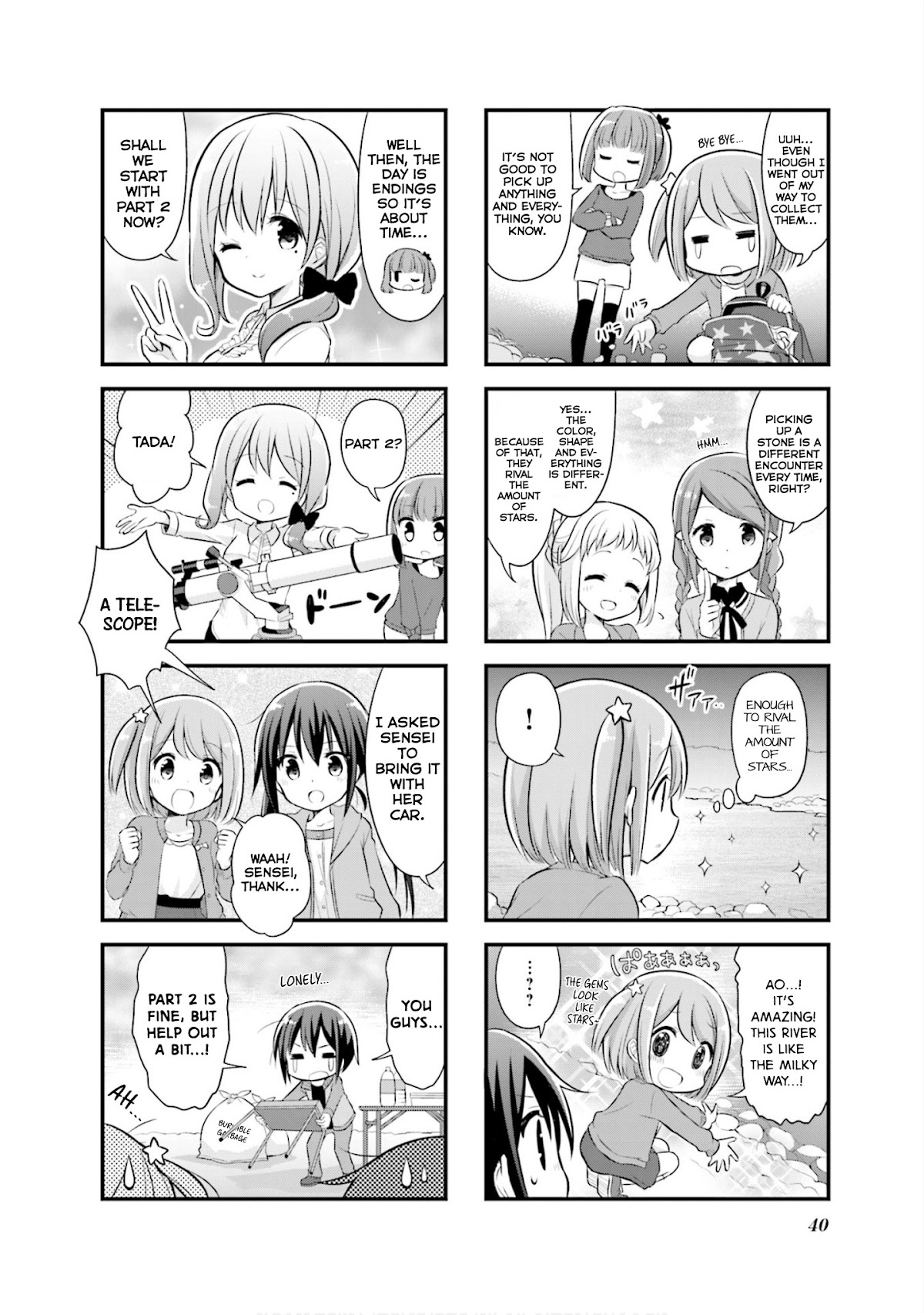 Koisuru Asteroid Chapter 4 page 9 - Chapter 4