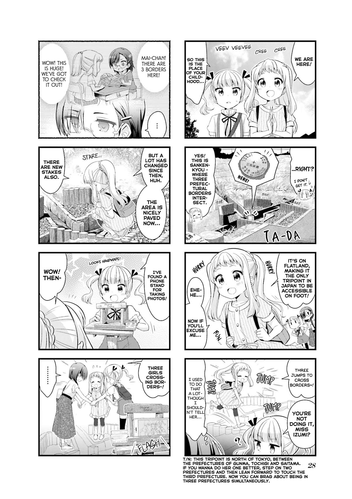 Koisuru Asteroid Chapter 40 page 6 - Chapter 40: Ino's Expedition Map 2