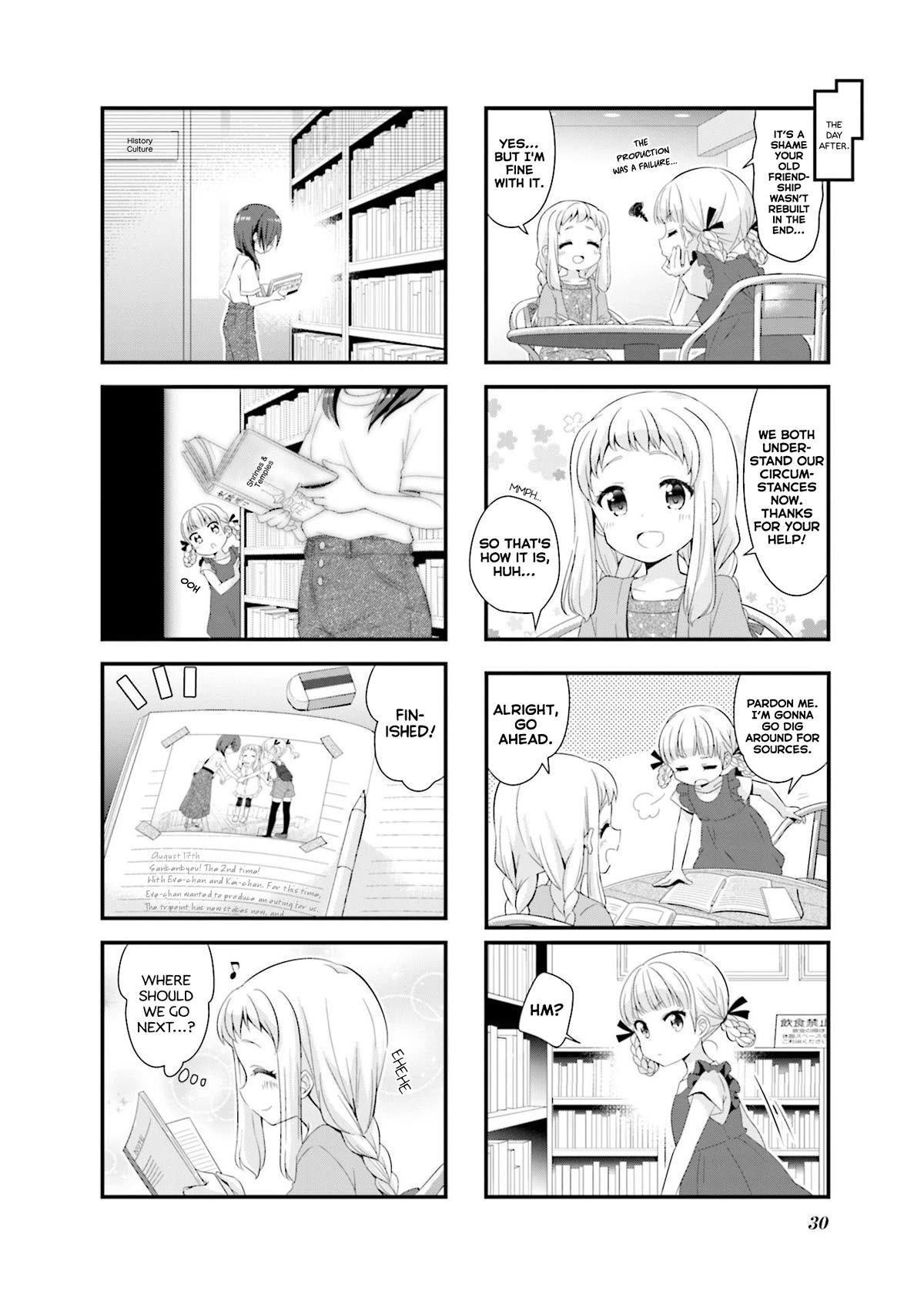 Koisuru Asteroid Chapter 40 page 8 - Chapter 40: Ino's Expedition Map 2