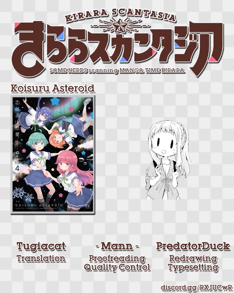 Koisuru Asteroid Chapter 40 page 9 - Chapter 40: Ino's Expedition Map 2