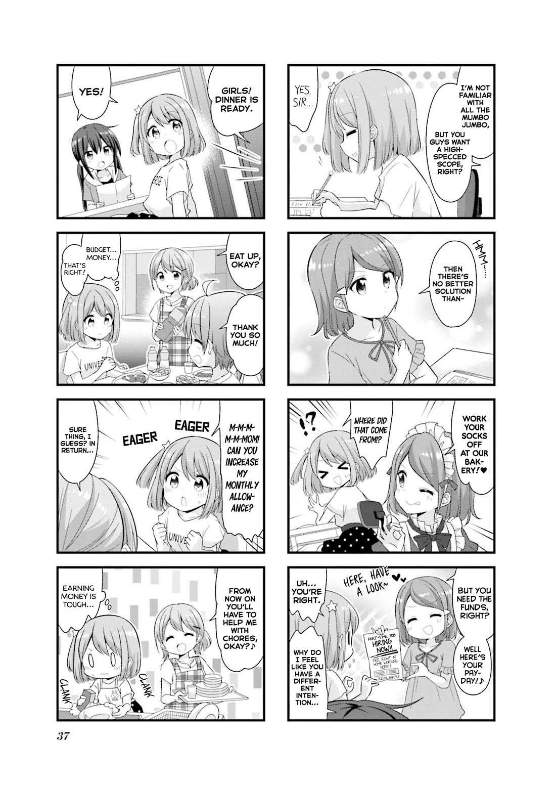 Koisuru Asteroid Chapter 41 page 7 - Chapter 41: Homework Sleepover