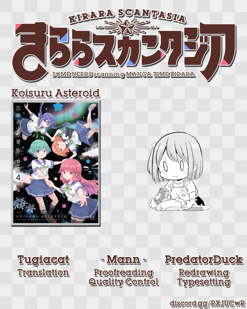 Koisuru Asteroid Chapter 41 page 9 - Chapter 41: Homework Sleepover