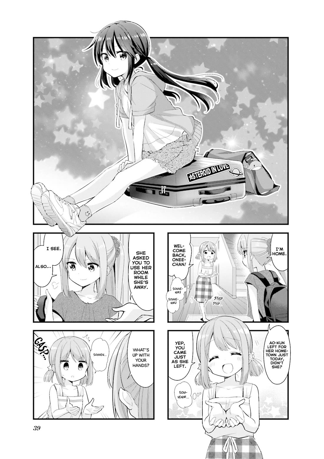 Koisuru Asteroid Chapter 42 page 1 - Chapter 42: I'm Home!