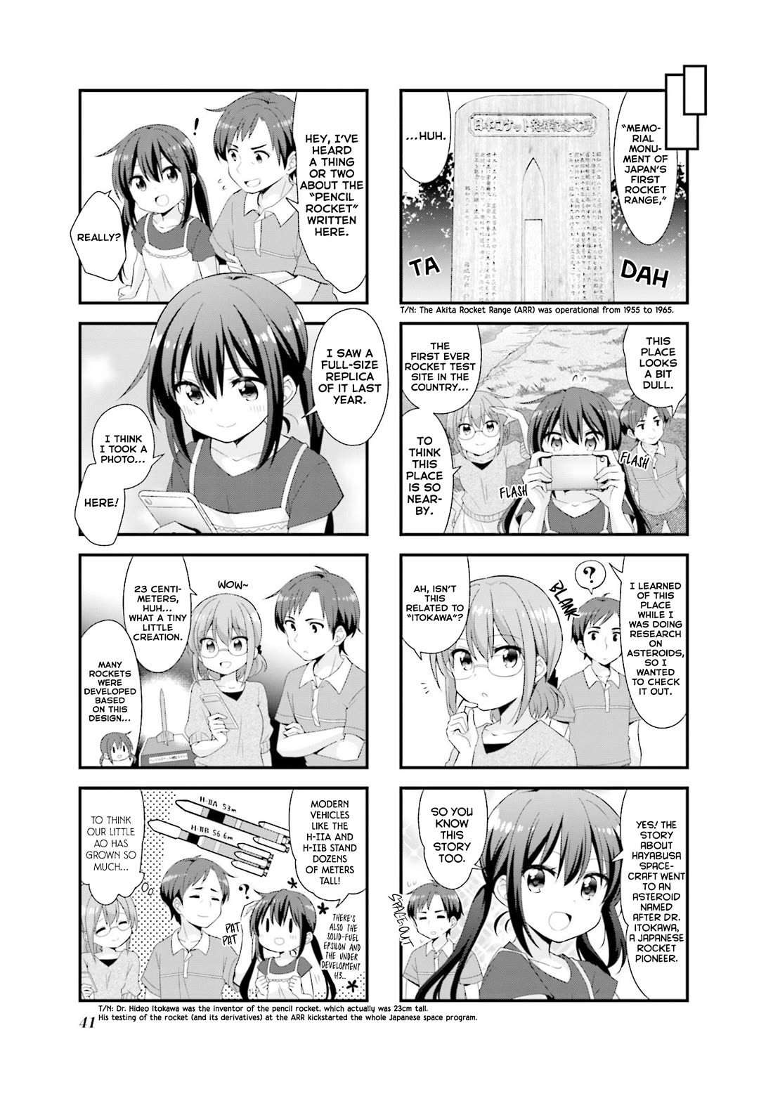 Koisuru Asteroid Chapter 42 page 3 - Chapter 42: I'm Home!