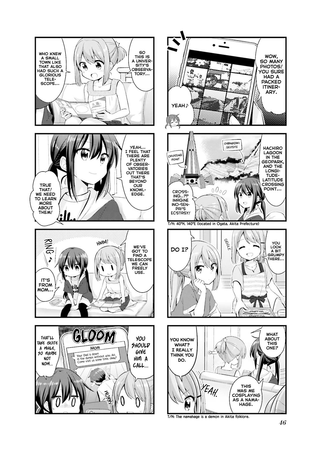 Koisuru Asteroid Chapter 42 page 8 - Chapter 42: I'm Home!
