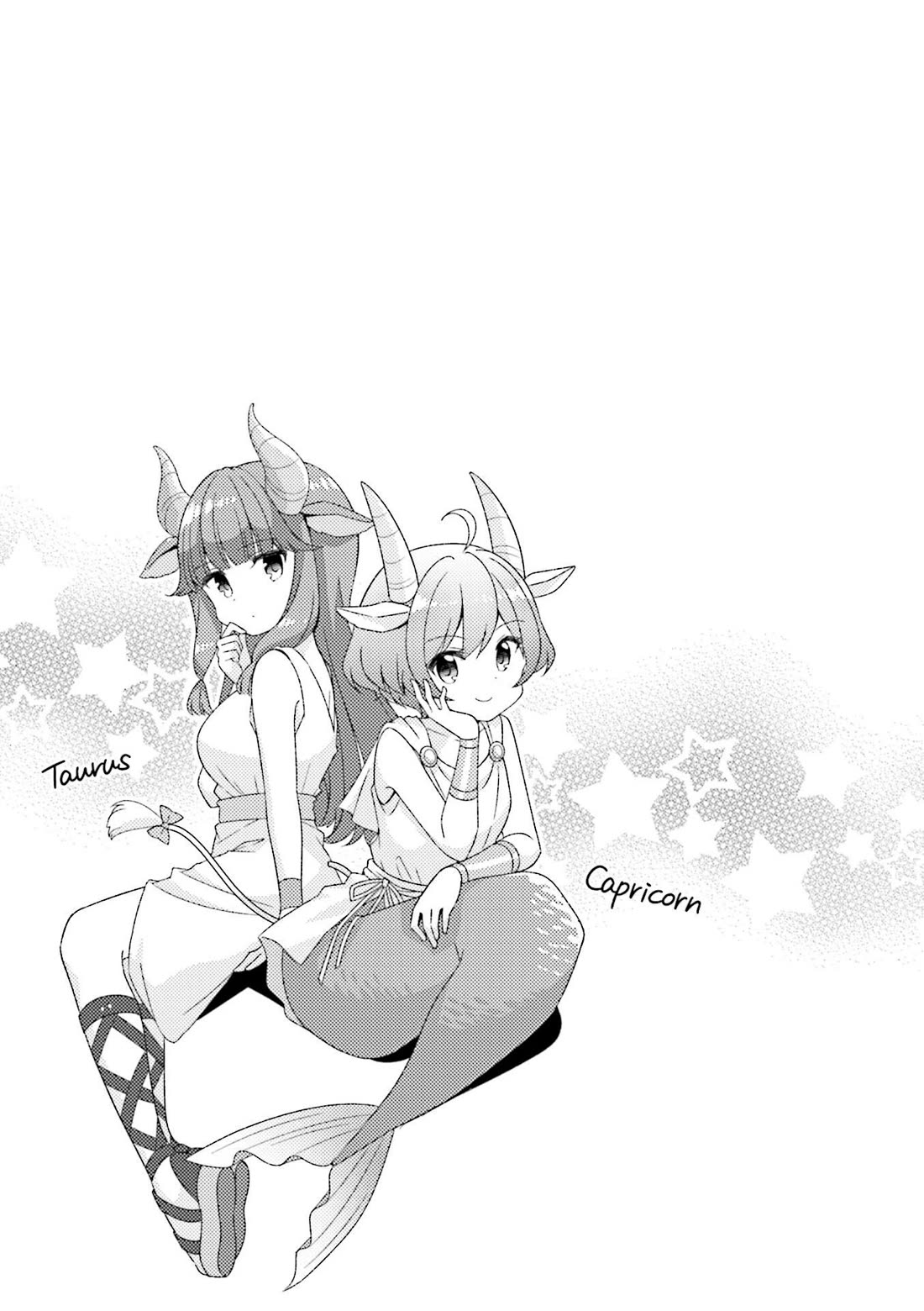 Koisuru Asteroid Chapter 42 page 9 - Chapter 42: I'm Home!