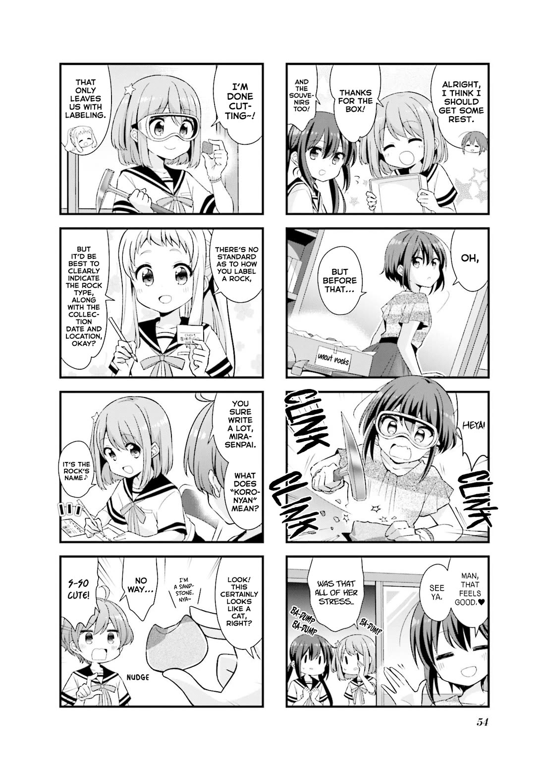 Koisuru Asteroid Chapter 43 page 6 - Chapter 43: Sample Making
