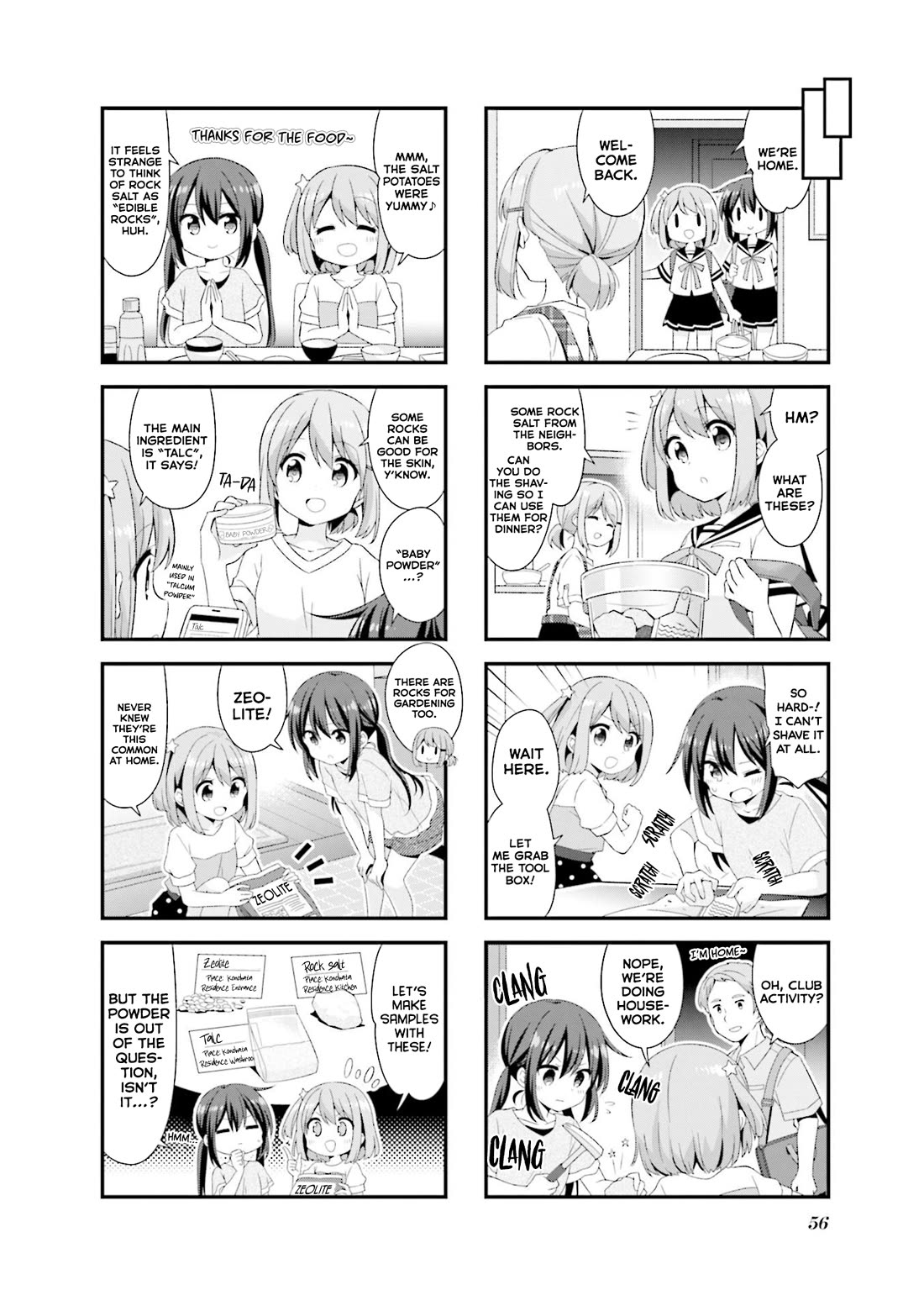 Koisuru Asteroid Chapter 43 page 8 - Chapter 43: Sample Making