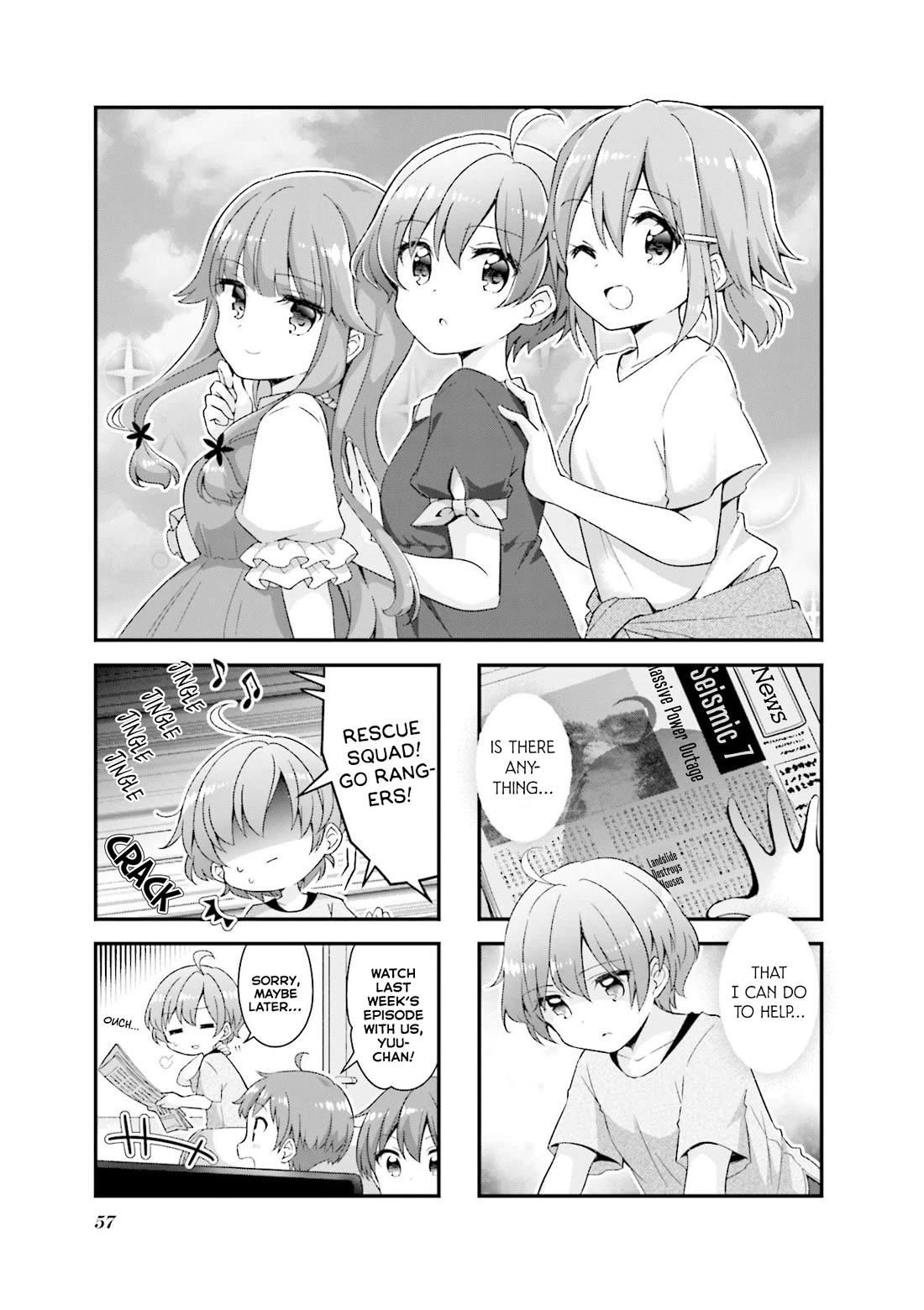 Koisuru Asteroid Chapter 44 page 1 - Chapter 44: Picnic
