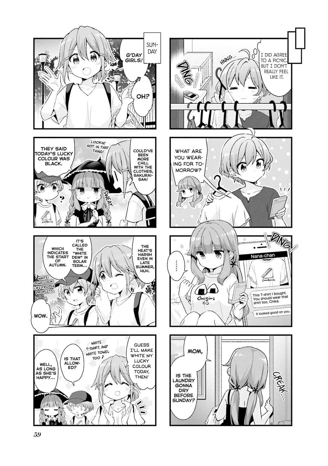 Koisuru Asteroid Chapter 44 page 3 - Chapter 44: Picnic