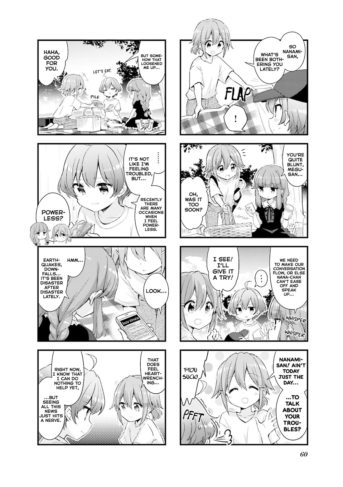 Koisuru Asteroid Chapter 44 page 4 - Chapter 44: Picnic