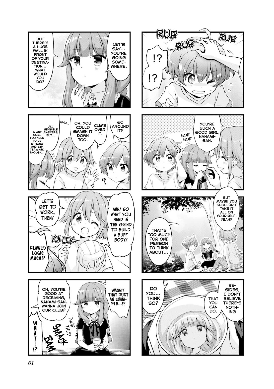 Koisuru Asteroid Chapter 44 page 5 - Chapter 44: Picnic