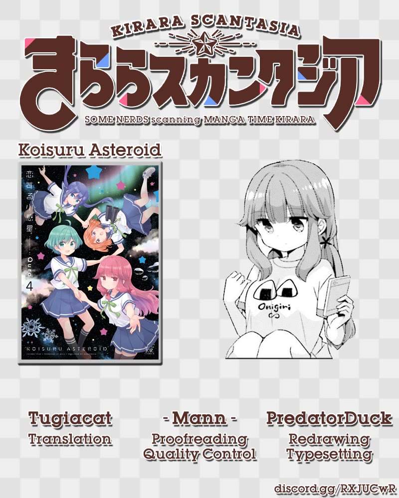 Koisuru Asteroid Chapter 44 page 9 - Chapter 44: Picnic