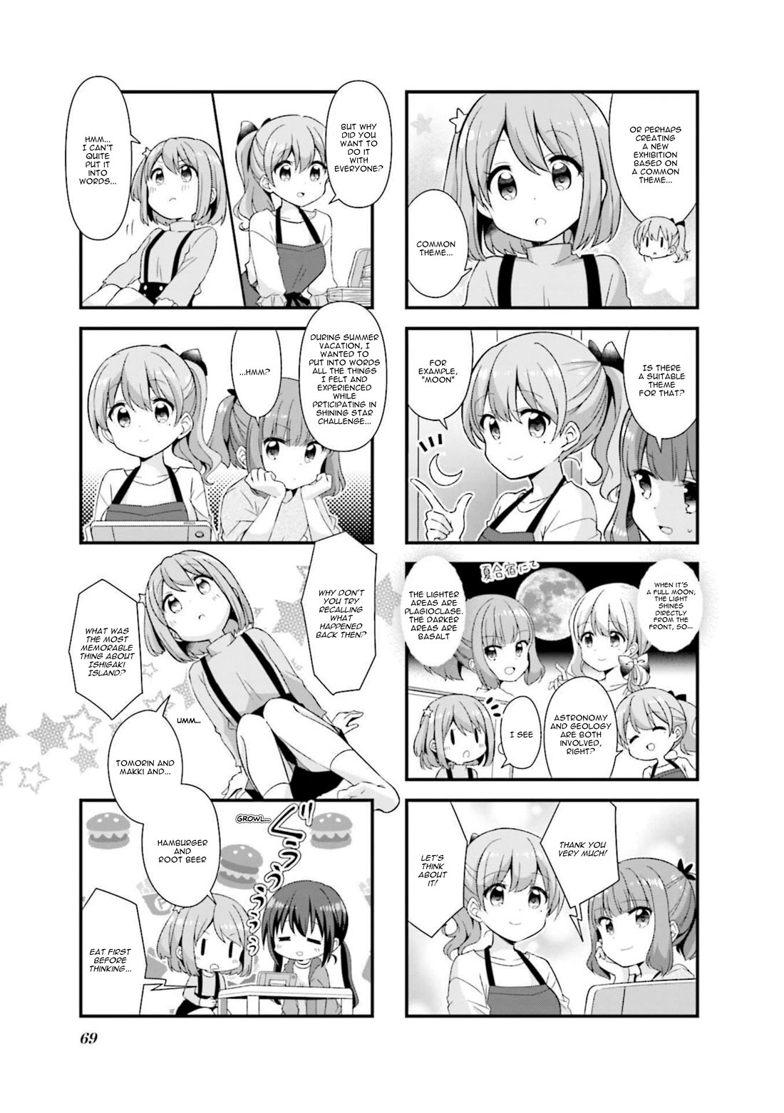 Koisuru Asteroid Chapter 45 page 5 - Chapter 45