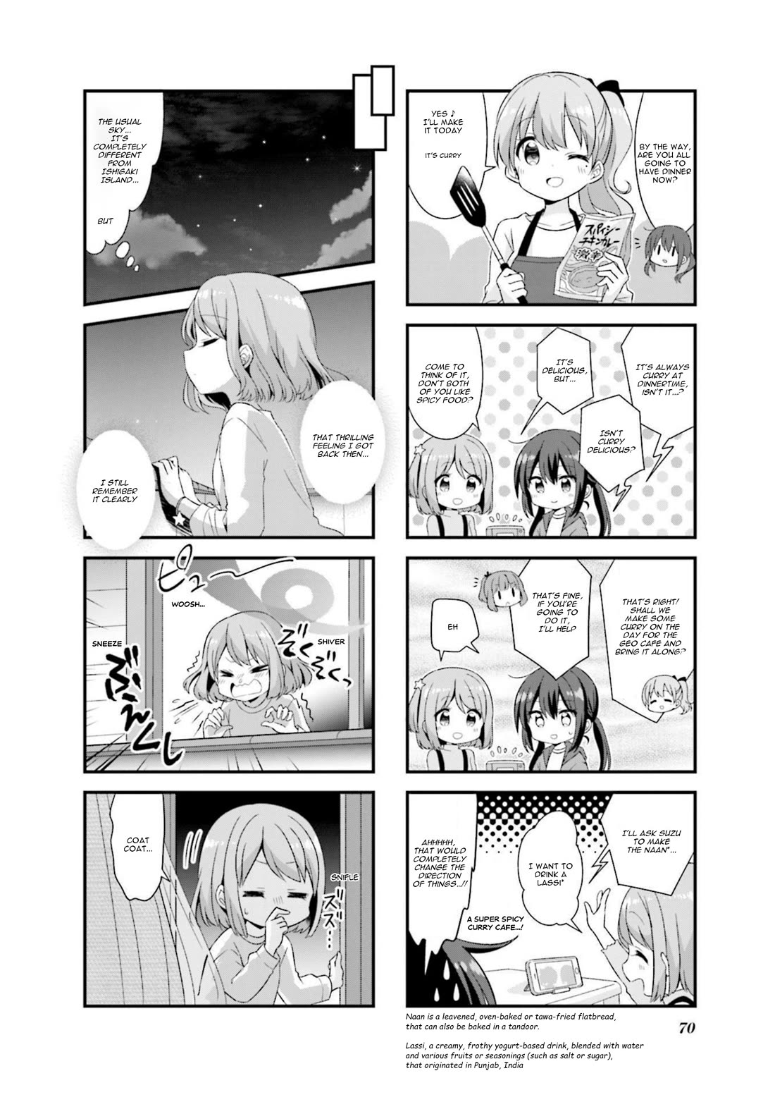 Koisuru Asteroid Chapter 45 page 6 - Chapter 45