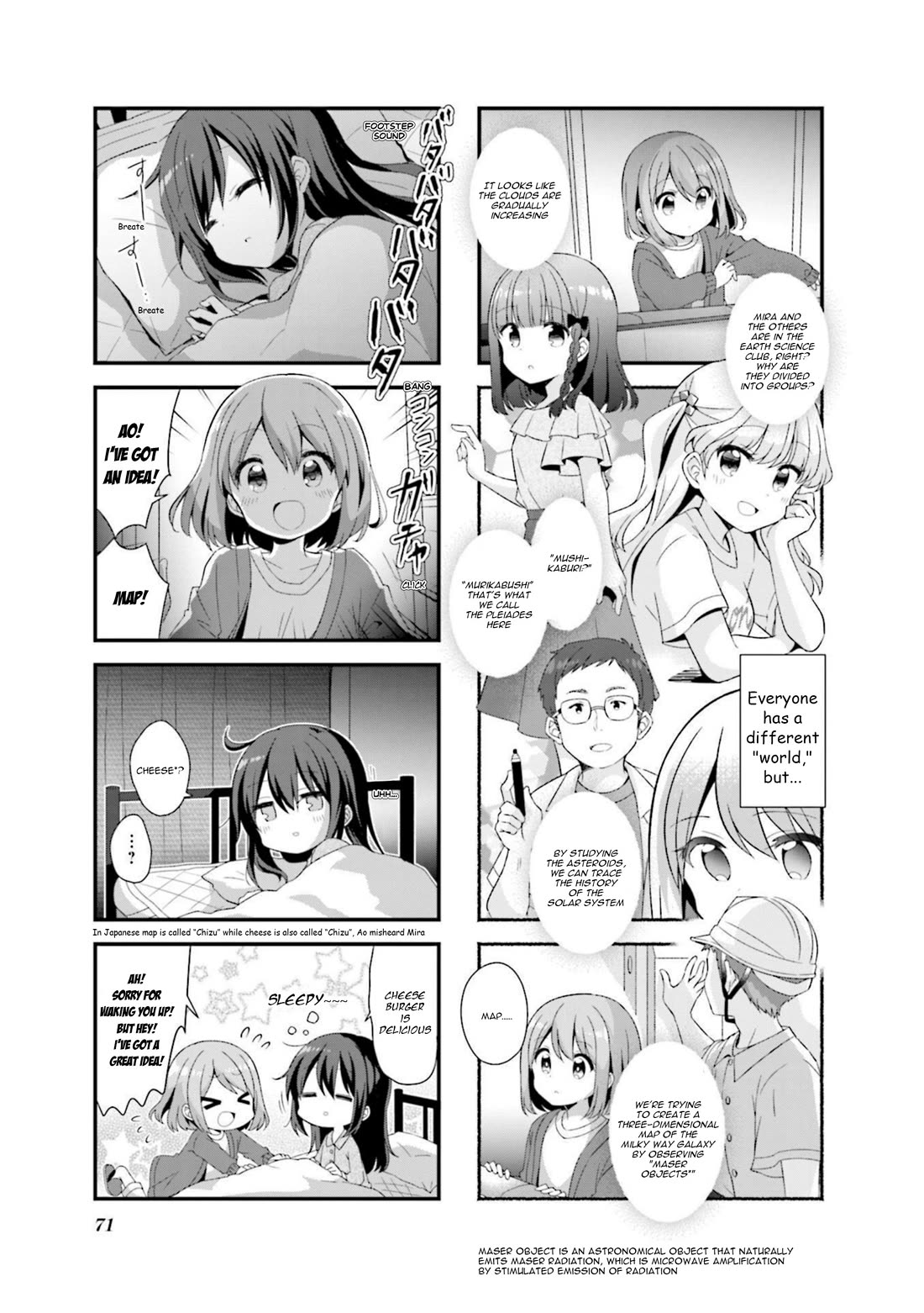 Koisuru Asteroid Chapter 45 page 7 - Chapter 45
