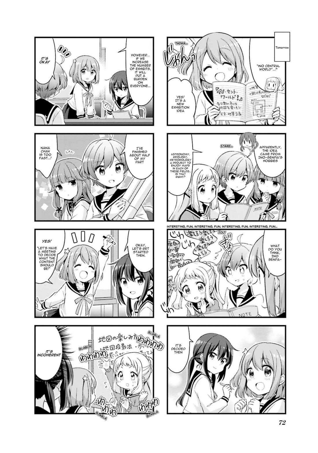 Koisuru Asteroid Chapter 45 page 8 - Chapter 45