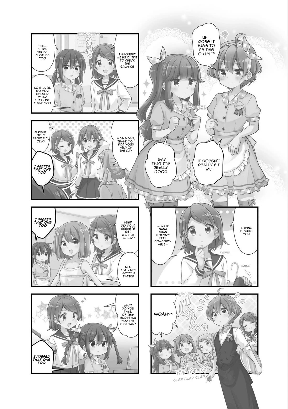 Koisuru Asteroid Chapter 46 page 2 - Chapter 46