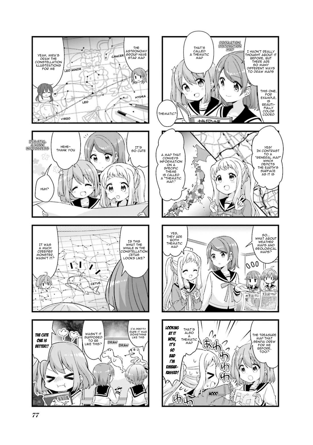 Koisuru Asteroid Chapter 46 page 5 - Chapter 46