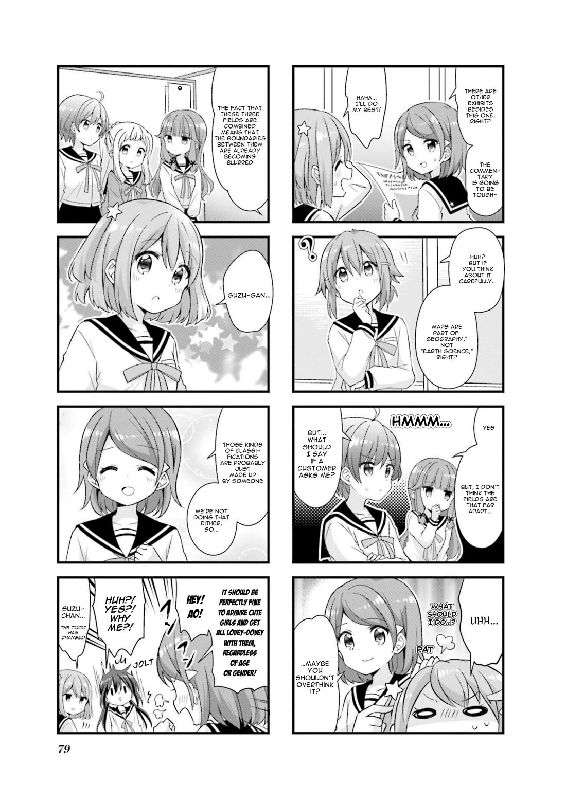 Koisuru Asteroid Chapter 46 page 7 - Chapter 46