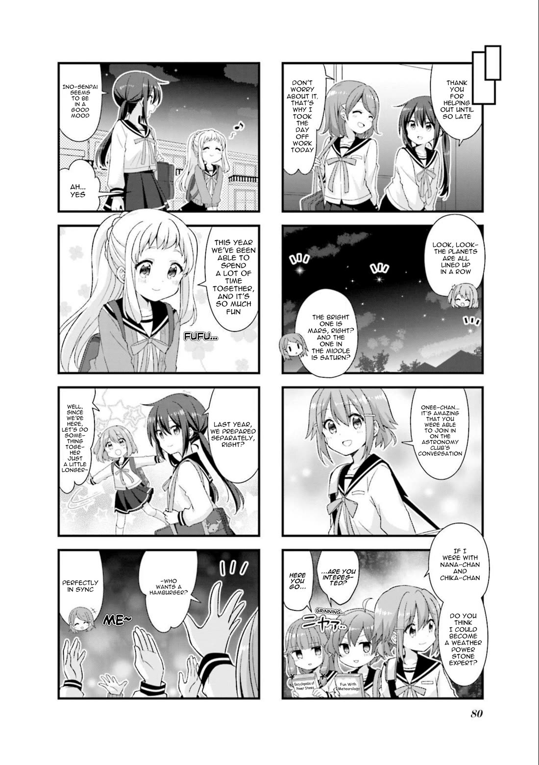 Koisuru Asteroid Chapter 46 page 8 - Chapter 46