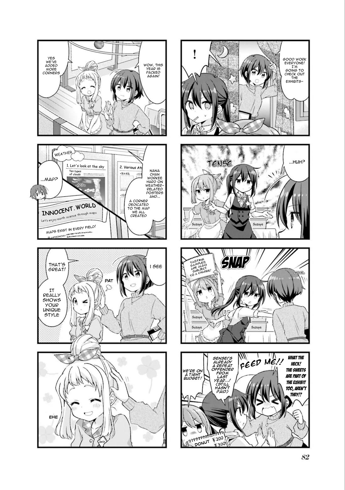 Koisuru Asteroid Chapter 47 page 2 - Chapter 47