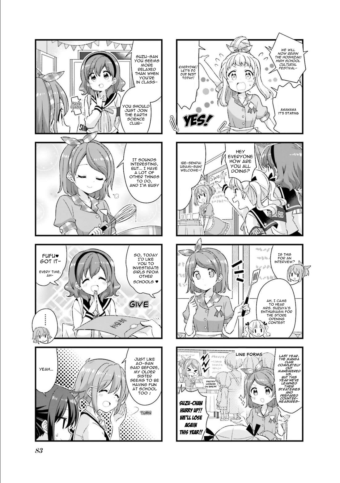 Koisuru Asteroid Chapter 47 page 3 - Chapter 47
