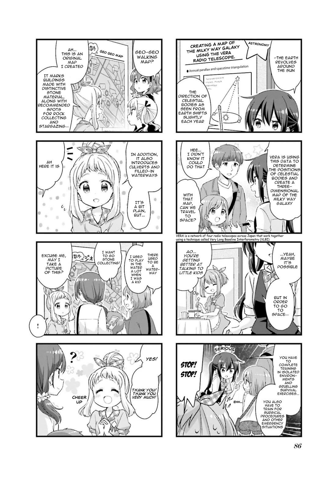 Koisuru Asteroid Chapter 47 page 6 - Chapter 47