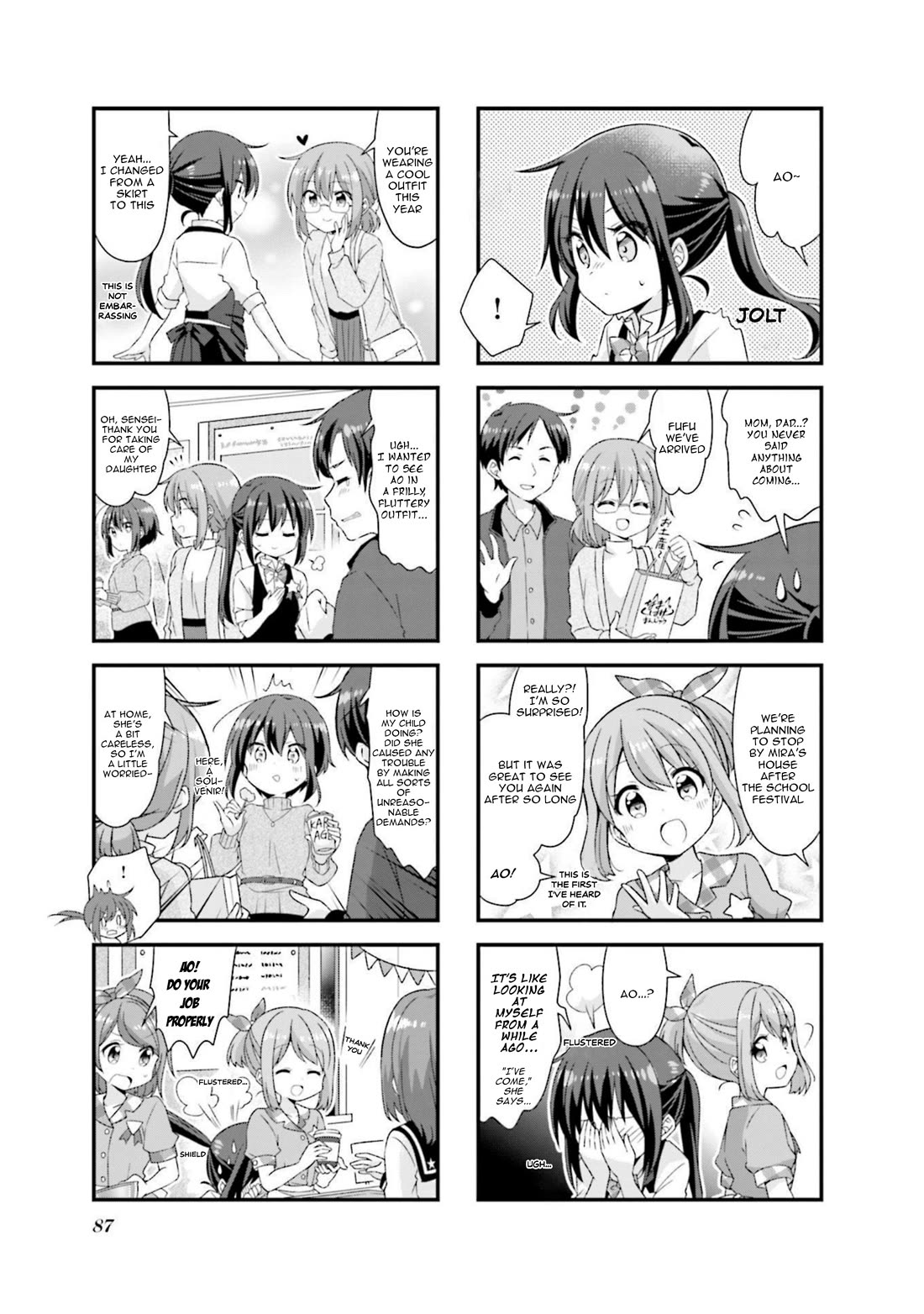 Koisuru Asteroid Chapter 47 page 7 - Chapter 47