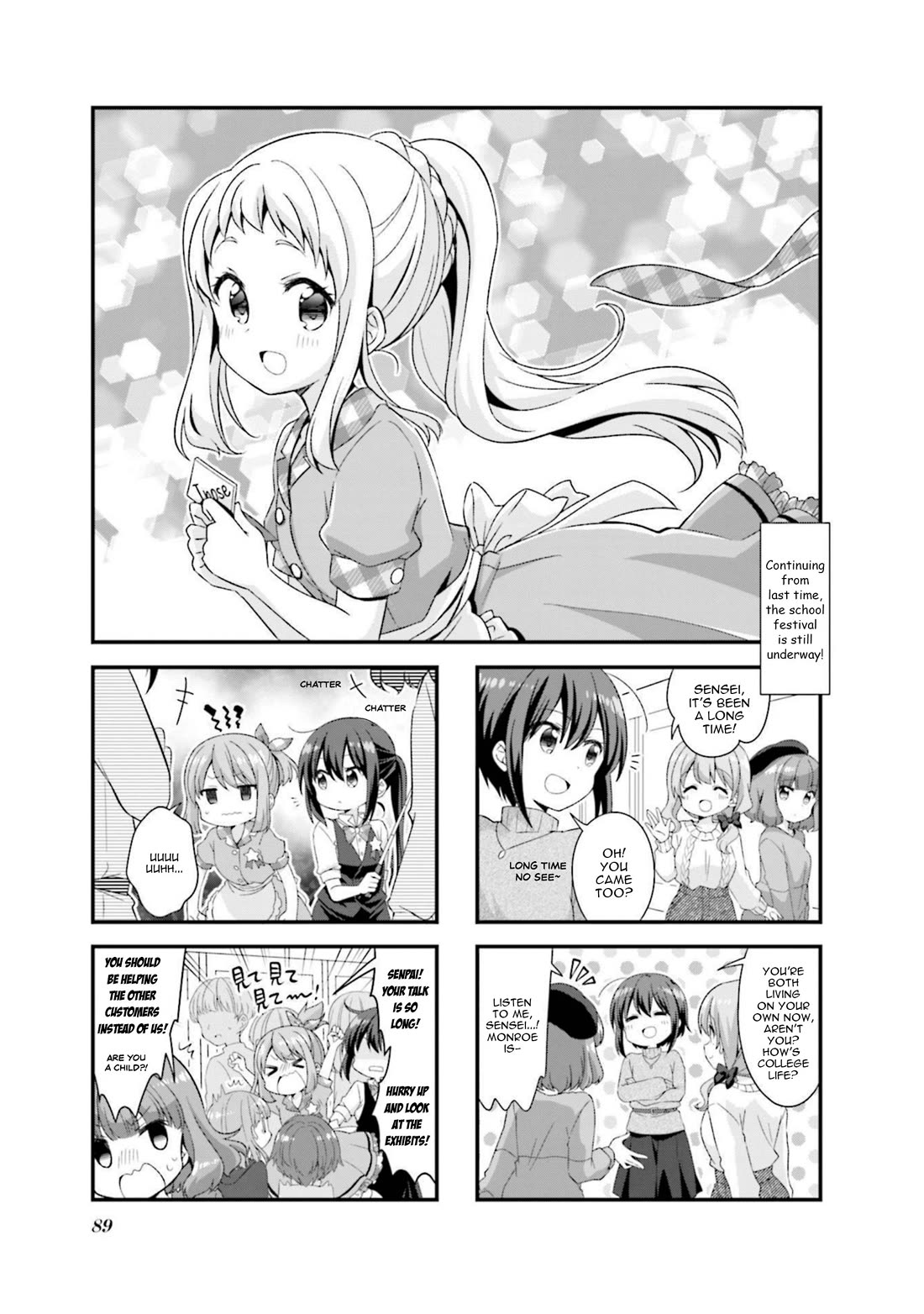 Koisuru Asteroid Chapter 48 page 1 - Chapter 48