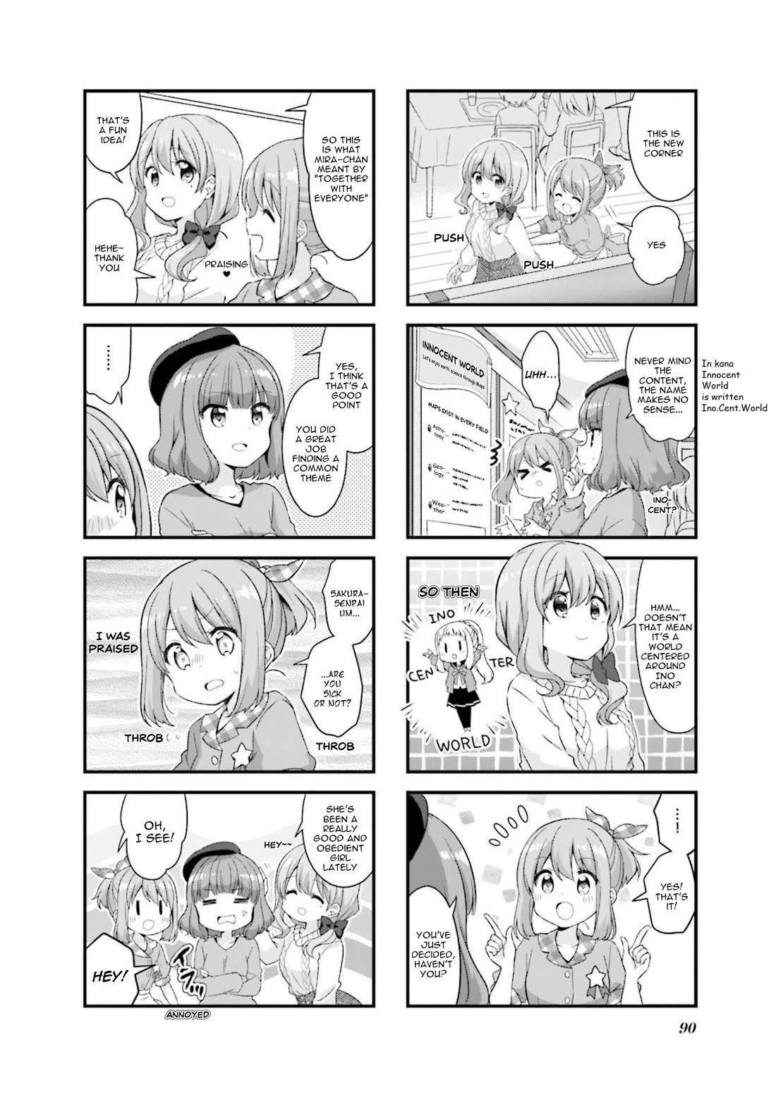 Koisuru Asteroid Chapter 48 page 2 - Chapter 48