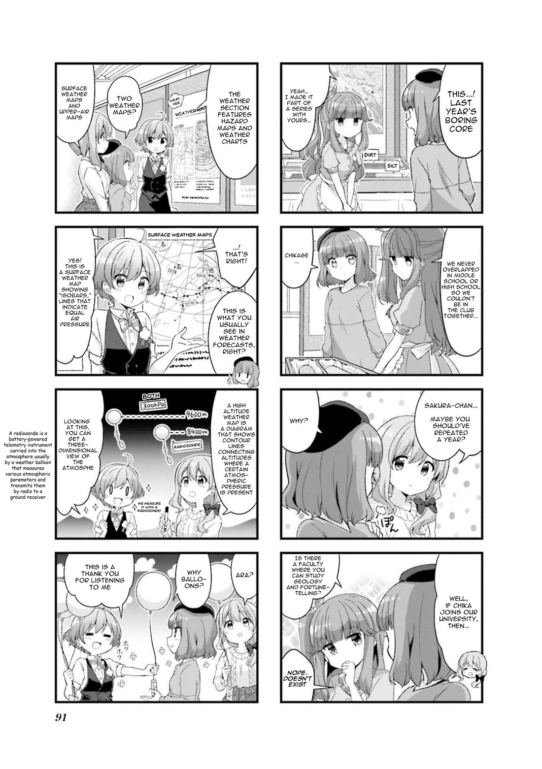Koisuru Asteroid Chapter 48 page 3 - Chapter 48