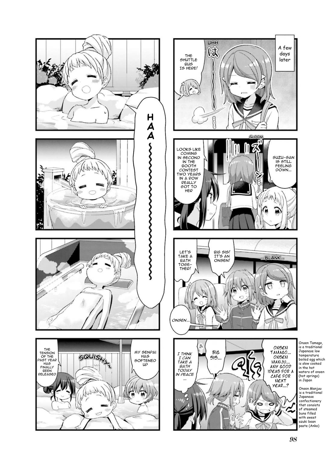 Koisuru Asteroid Chapter 49 page 2 - Chapter 49