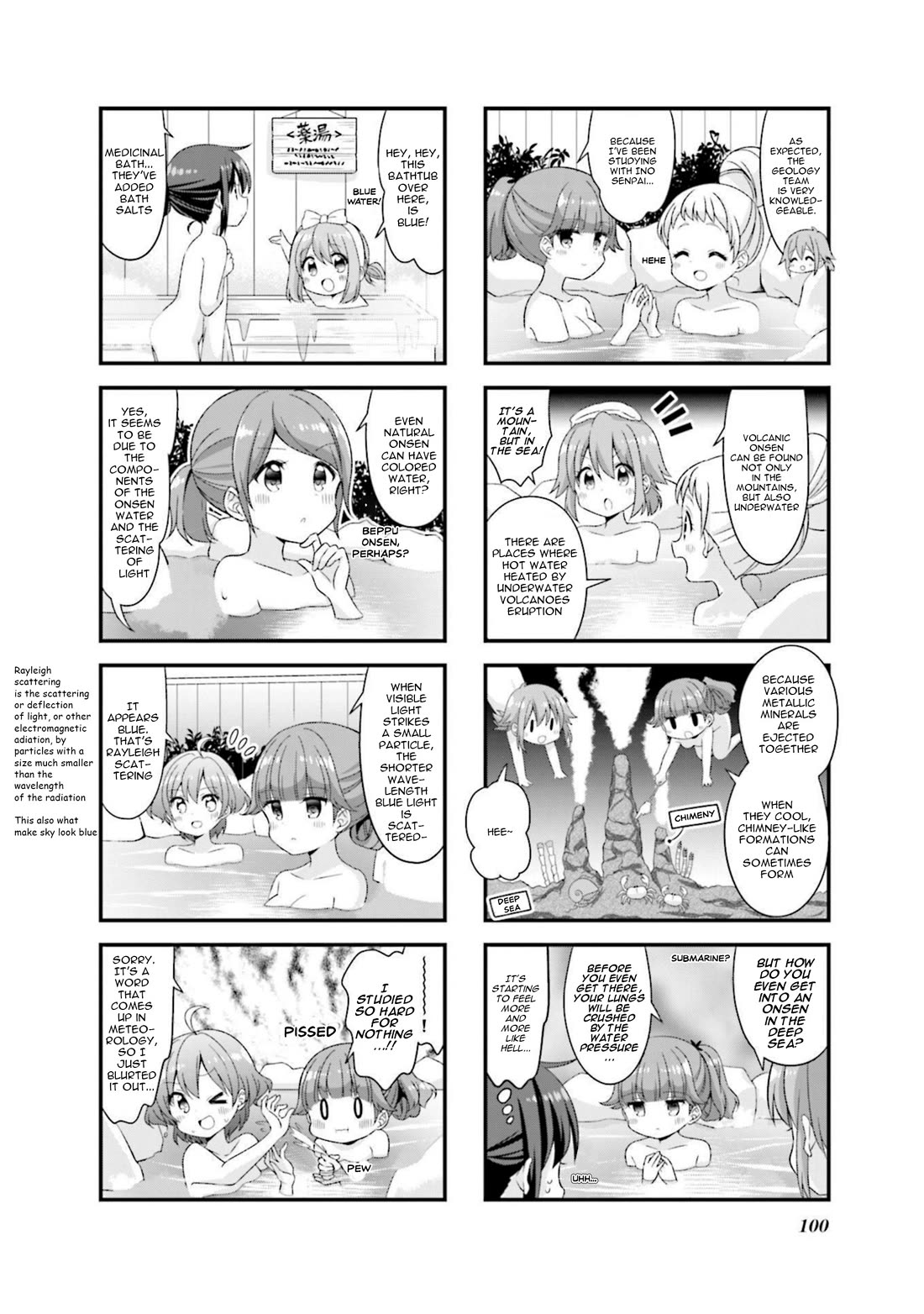 Koisuru Asteroid Chapter 49 page 4 - Chapter 49