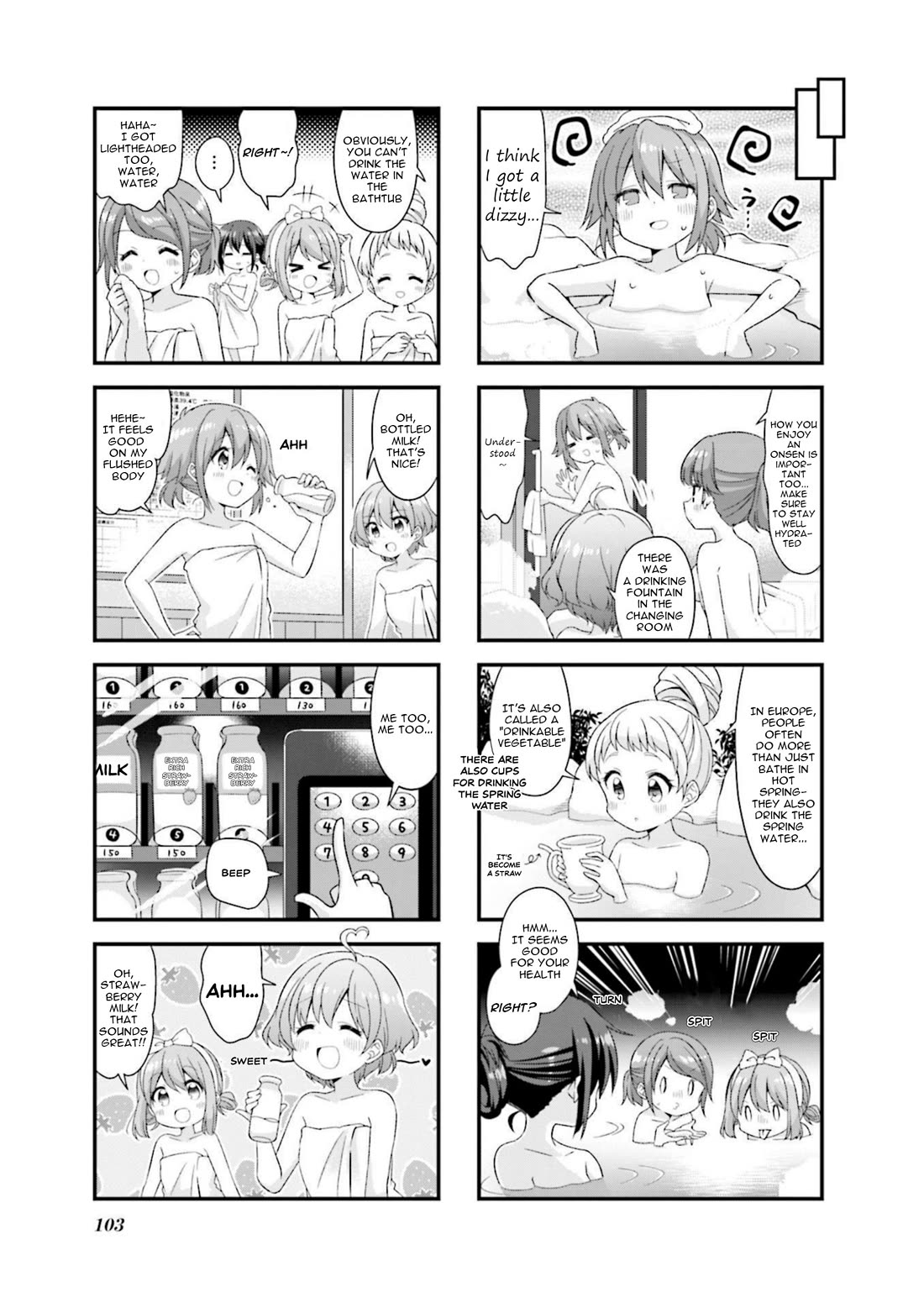 Koisuru Asteroid Chapter 49 page 7 - Chapter 49