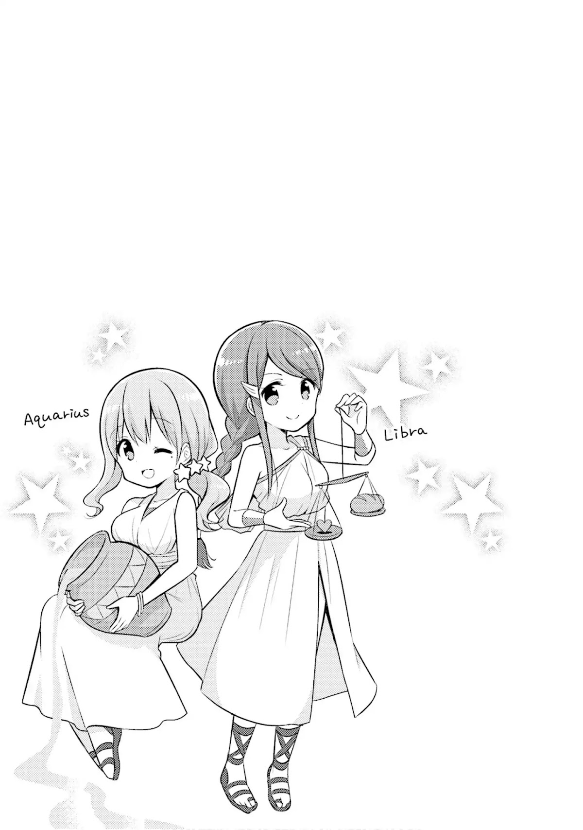 Koisuru Asteroid Chapter 5 page 10 - Chapter 5