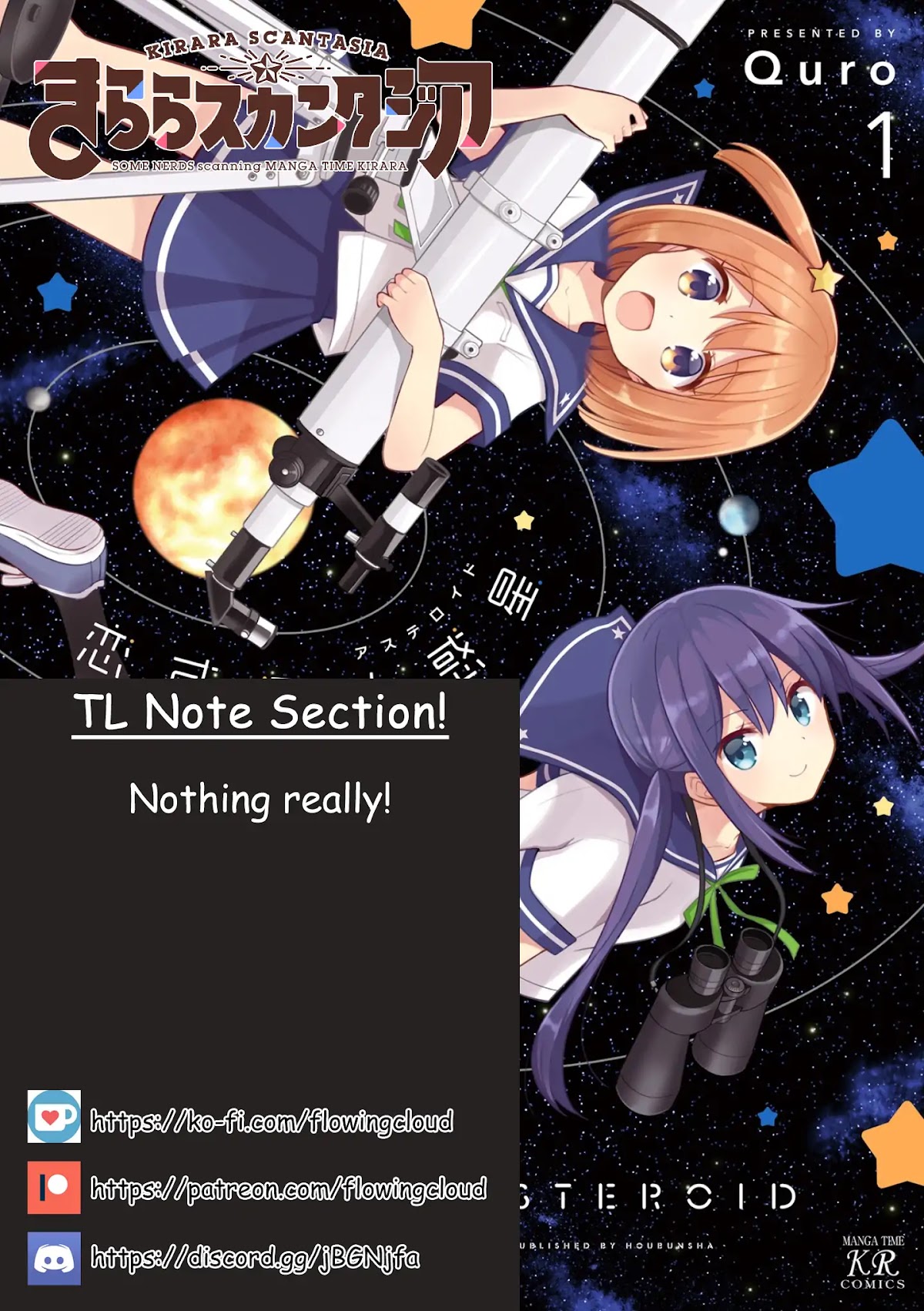 Koisuru Asteroid Chapter 5 page 12 - Chapter 5