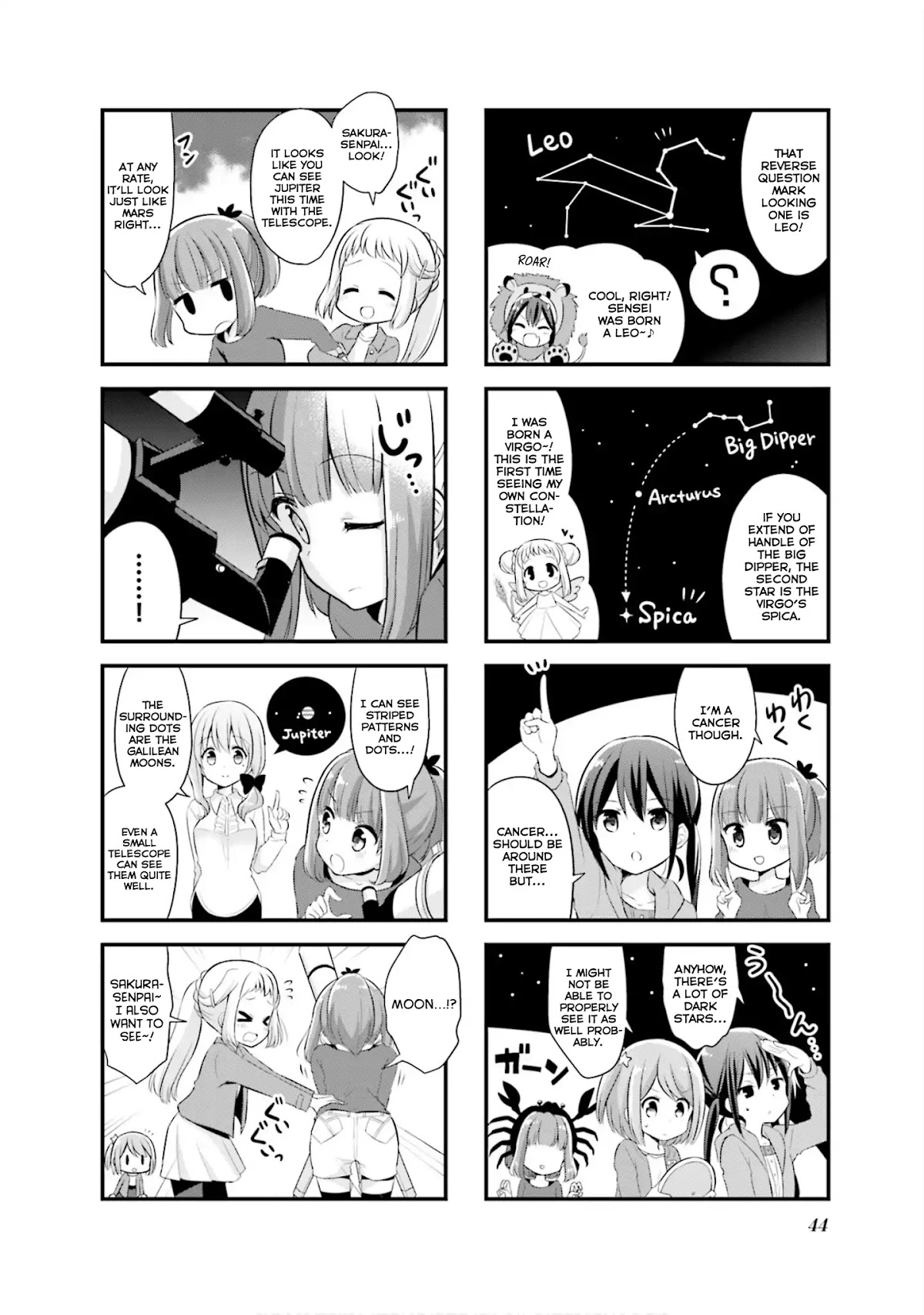 Koisuru Asteroid Chapter 5 page 5 - Chapter 5