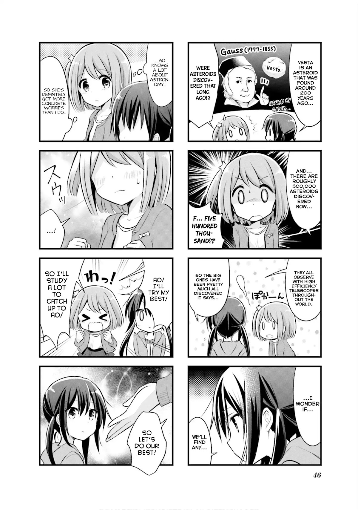 Koisuru Asteroid Chapter 5 page 7 - Chapter 5