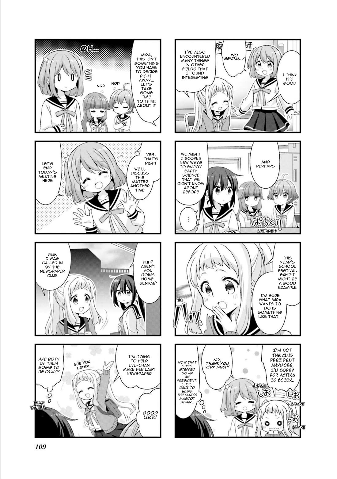 Koisuru Asteroid Chapter 50 page 5 - Chapter 50