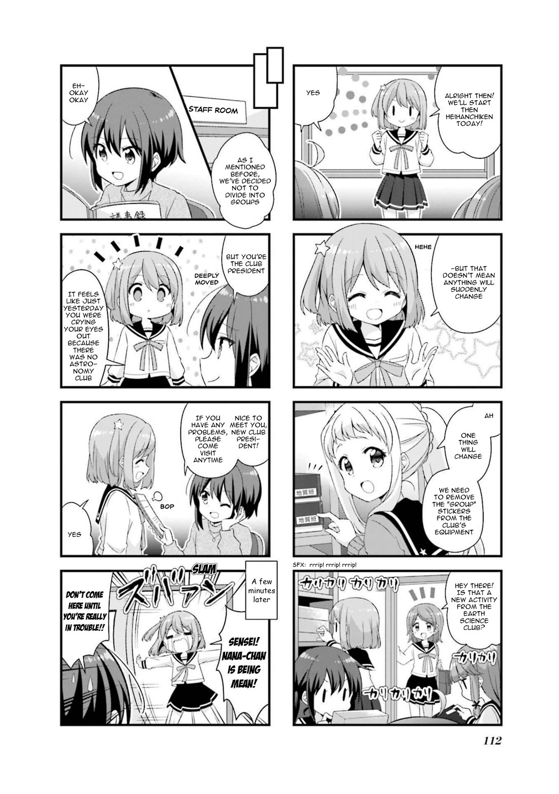 Koisuru Asteroid Chapter 50 page 8 - Chapter 50