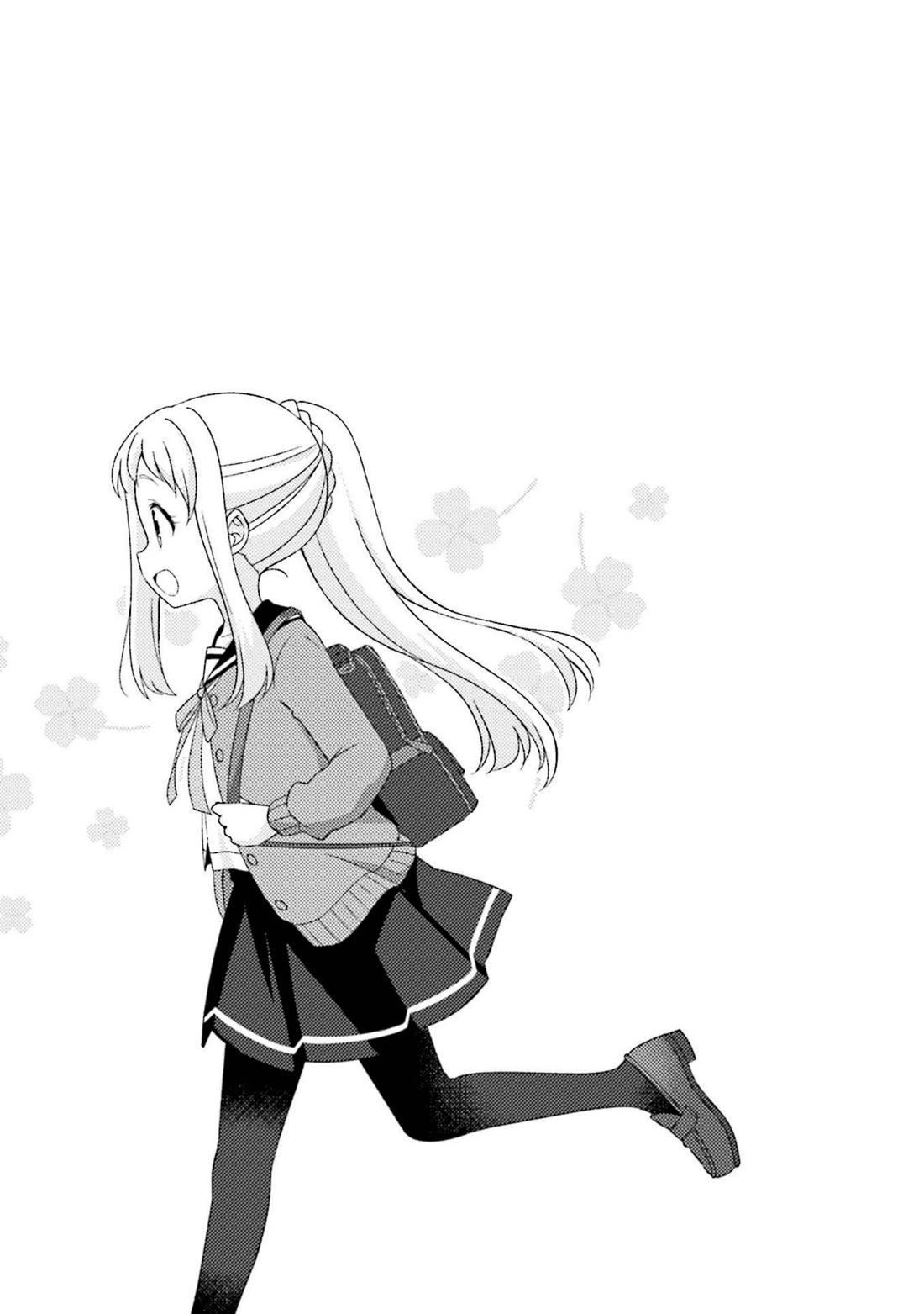 Koisuru Asteroid Chapter 50 page 9 - Chapter 50