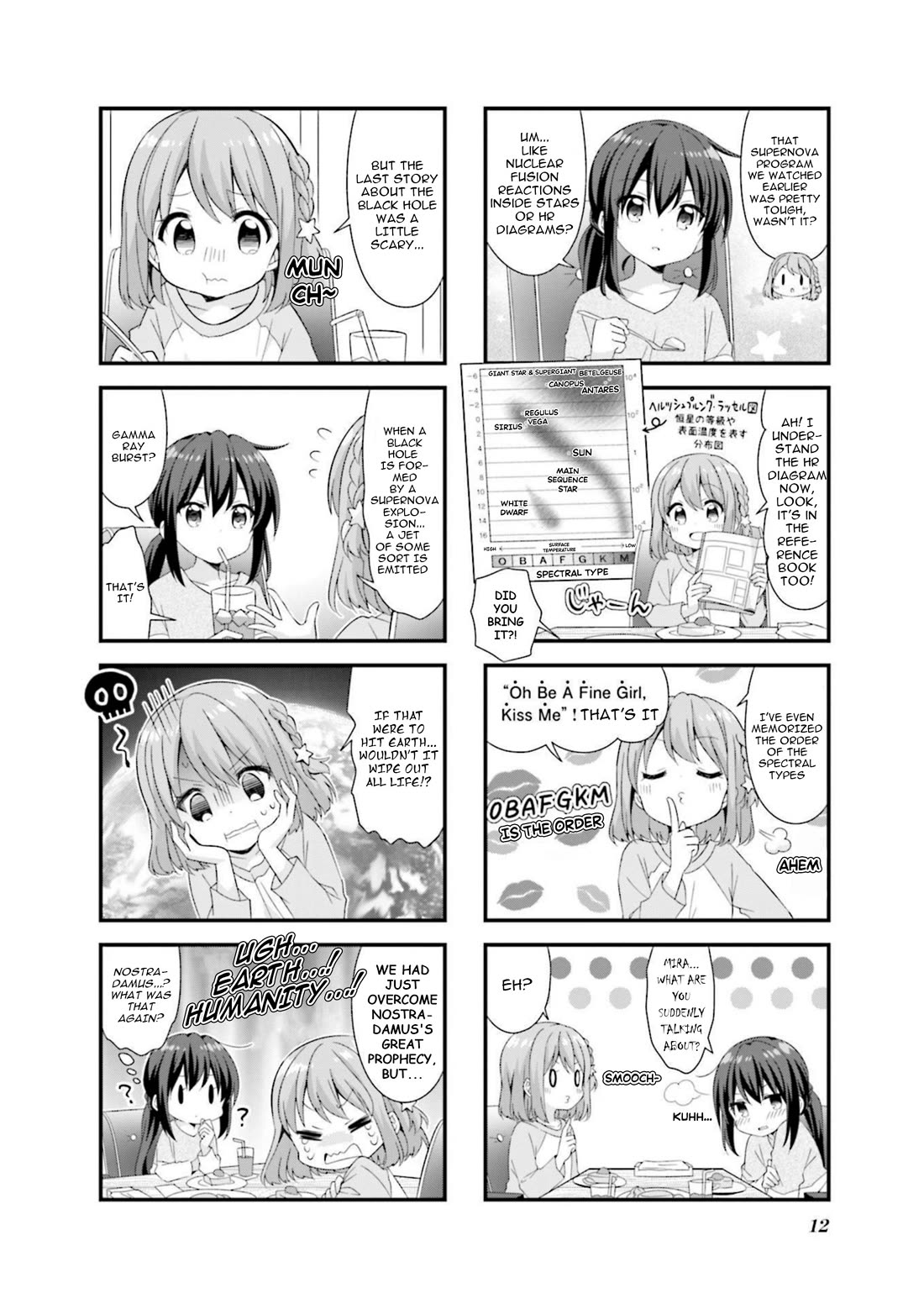 Koisuru Asteroid Chapter 51 page 11 - Chapter 51