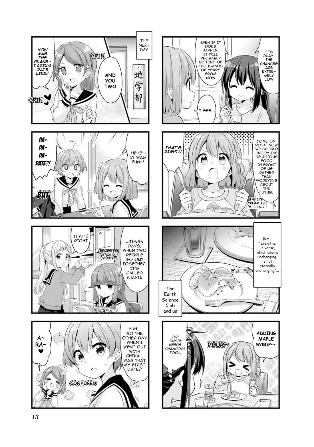 Koisuru Asteroid Chapter 51 page 12 - Chapter 51