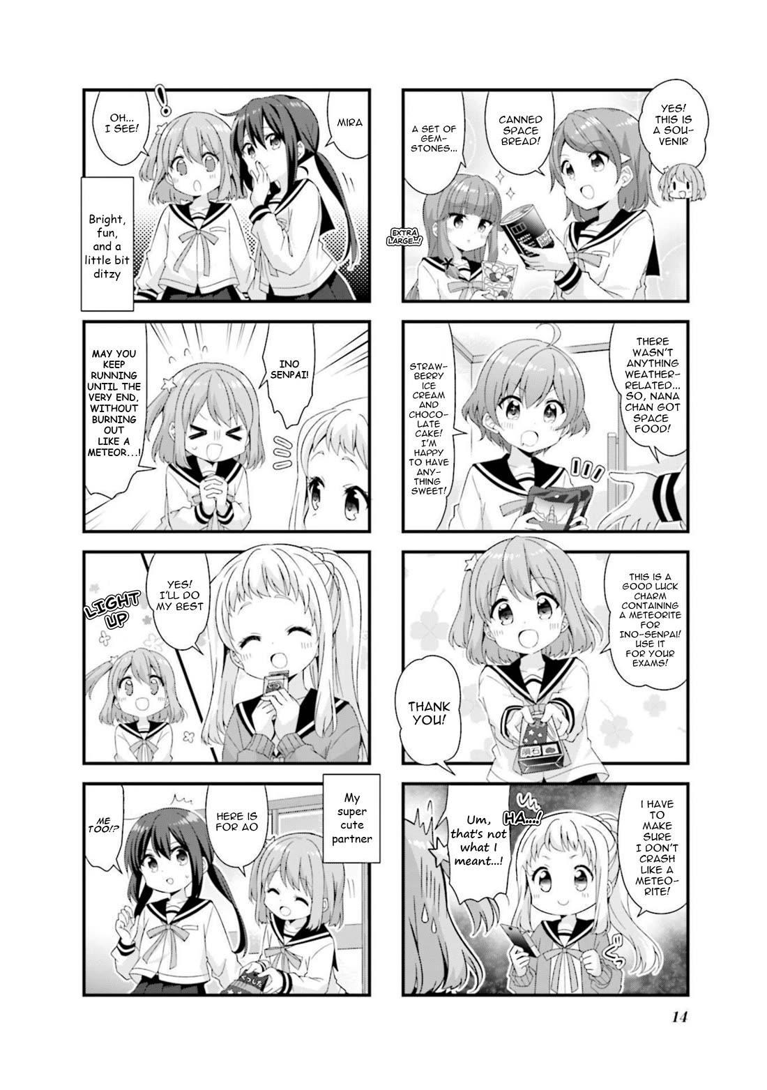 Koisuru Asteroid Chapter 51 page 13 - Chapter 51