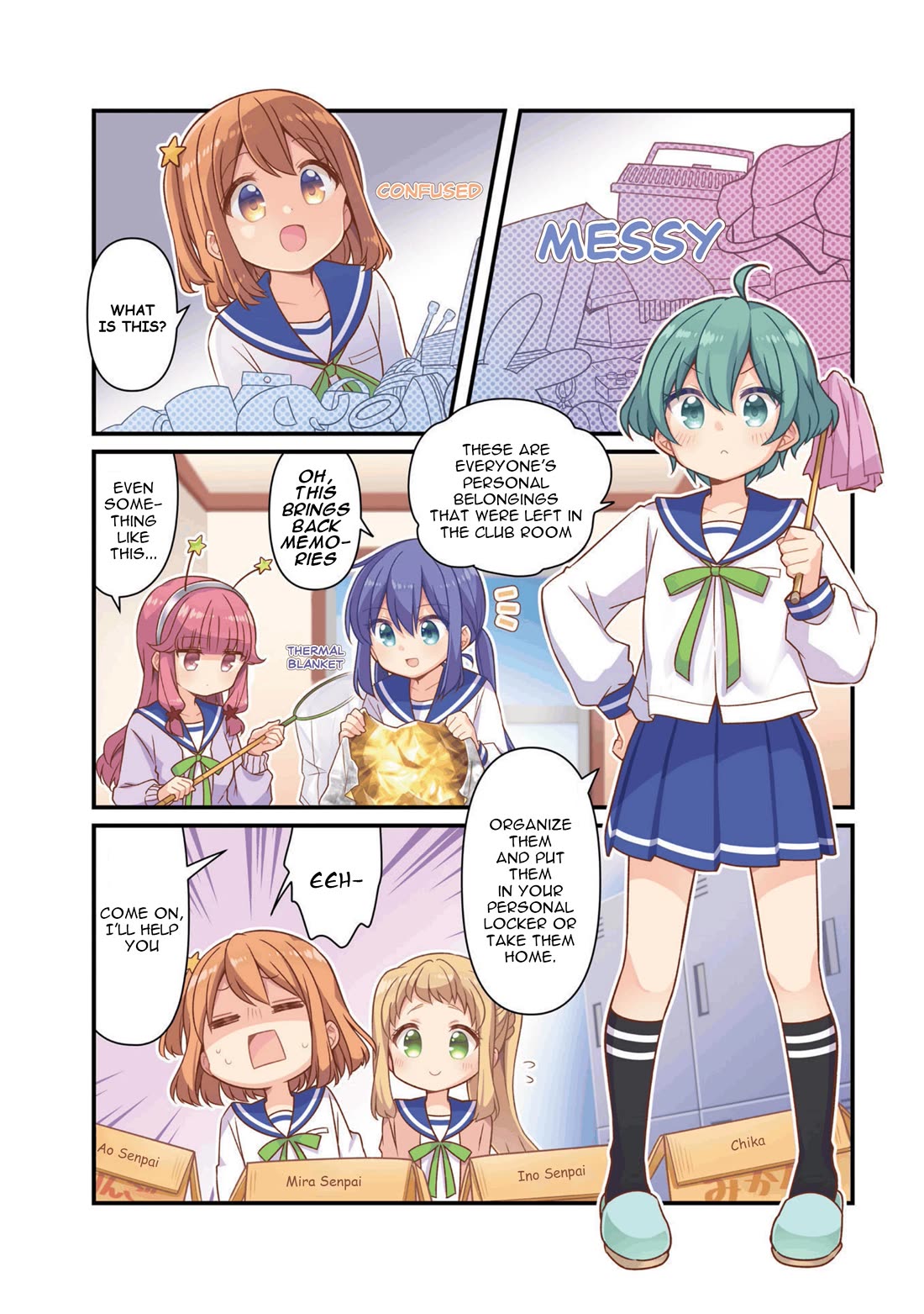 Koisuru Asteroid Chapter 51 page 3 - Chapter 51