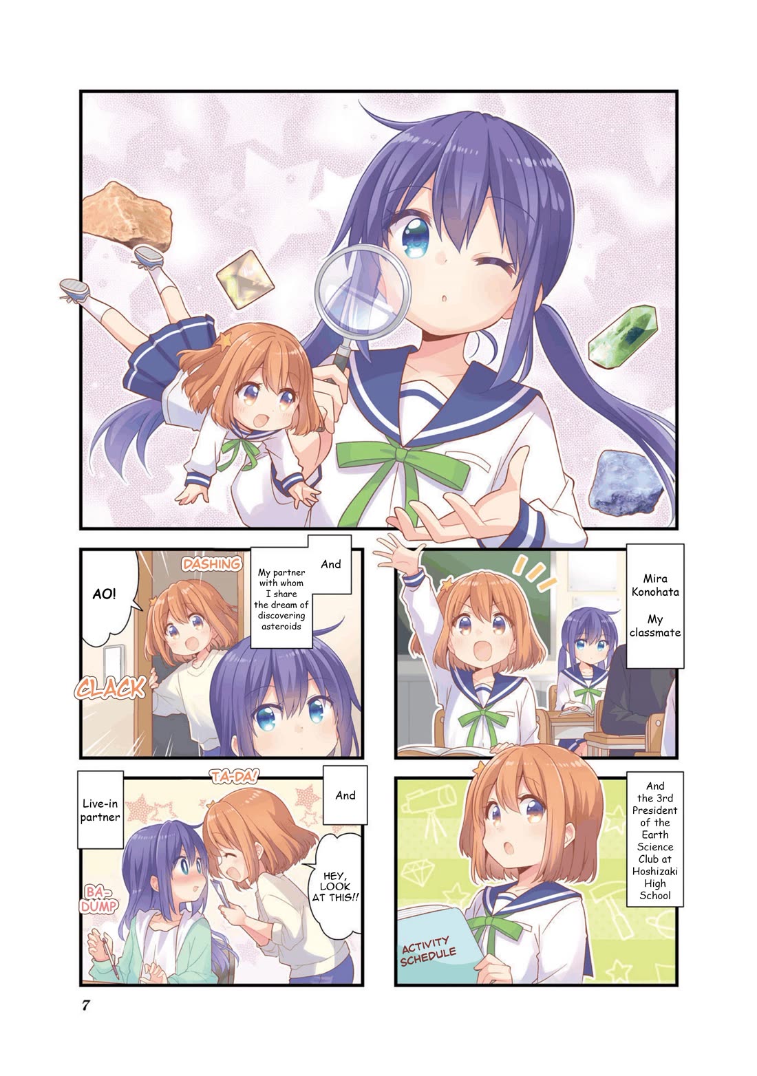 Koisuru Asteroid Chapter 51 page 6 - Chapter 51