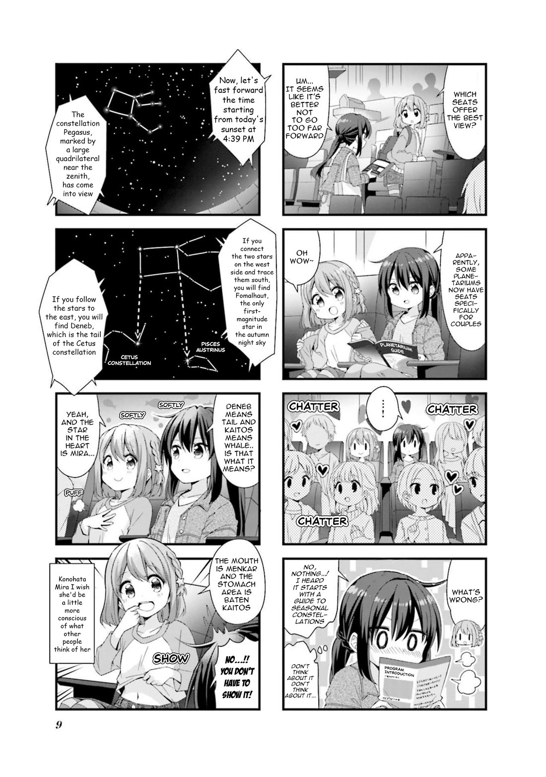 Koisuru Asteroid Chapter 51 page 8 - Chapter 51