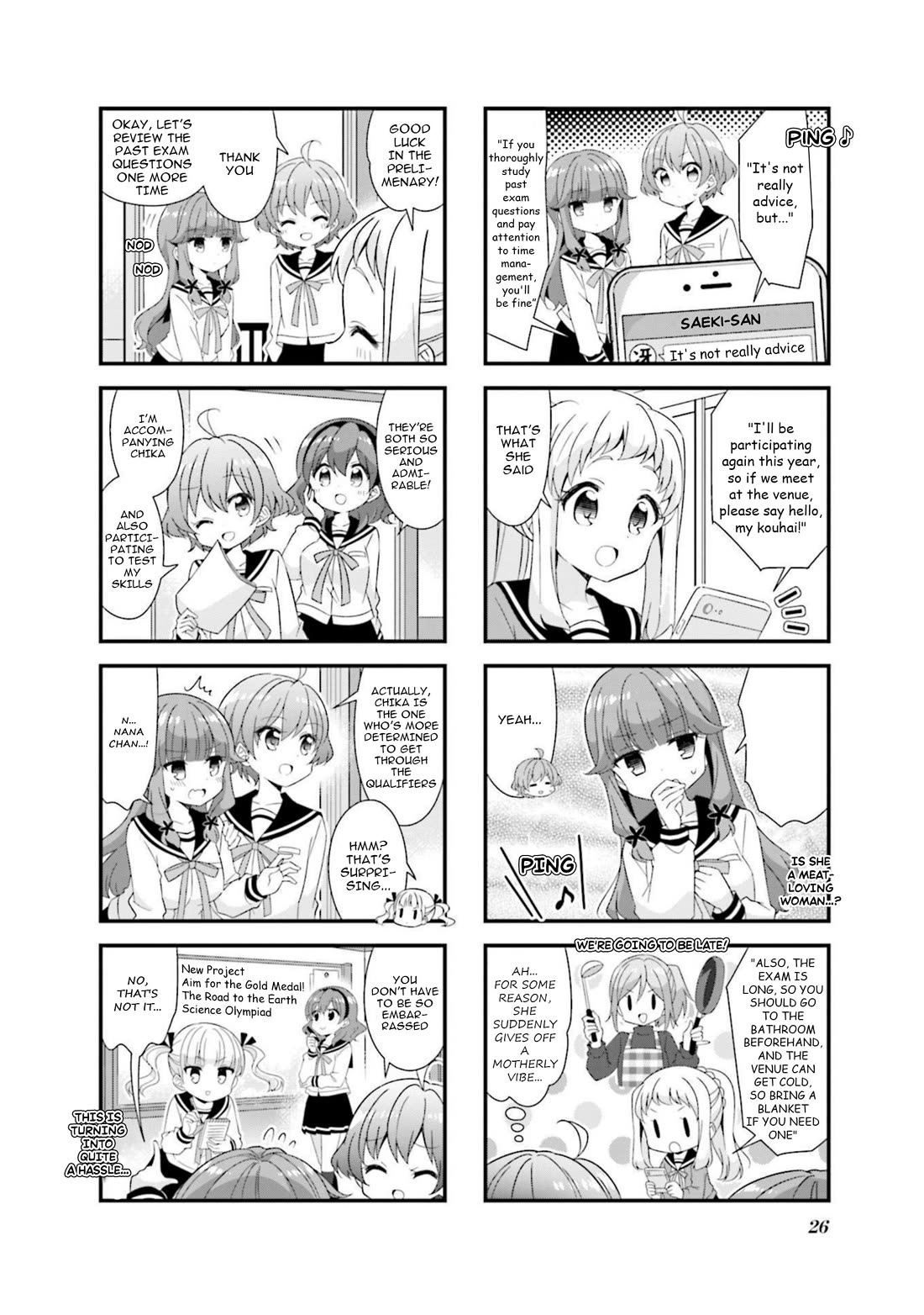 Koisuru Asteroid Chapter 53 page 4 - Chapter 53